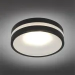 Светильник встраиваемый Omnilux Napoli OML-102719-01 от ImperiumLoft
