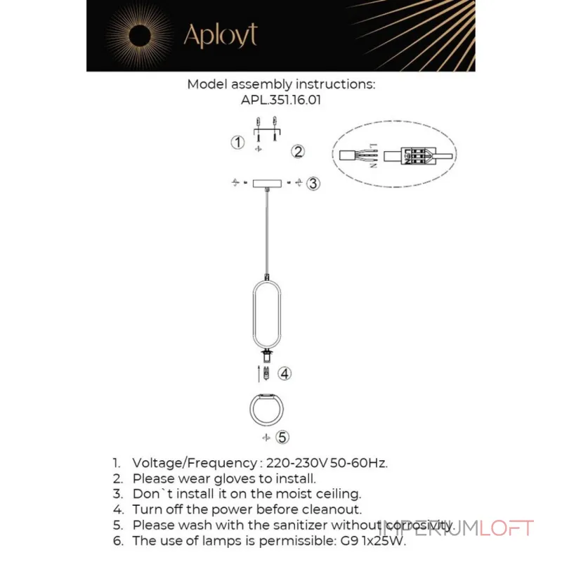 Подвесной светильник Aployt Klara APL.351.16.01