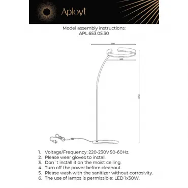 Торшер Aployt Leonn APL.653.05.30 от ImperiumLoft