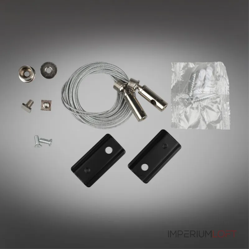Трековый тросовый подвес Magnetic track 48 Aployt APL.0182.00.06