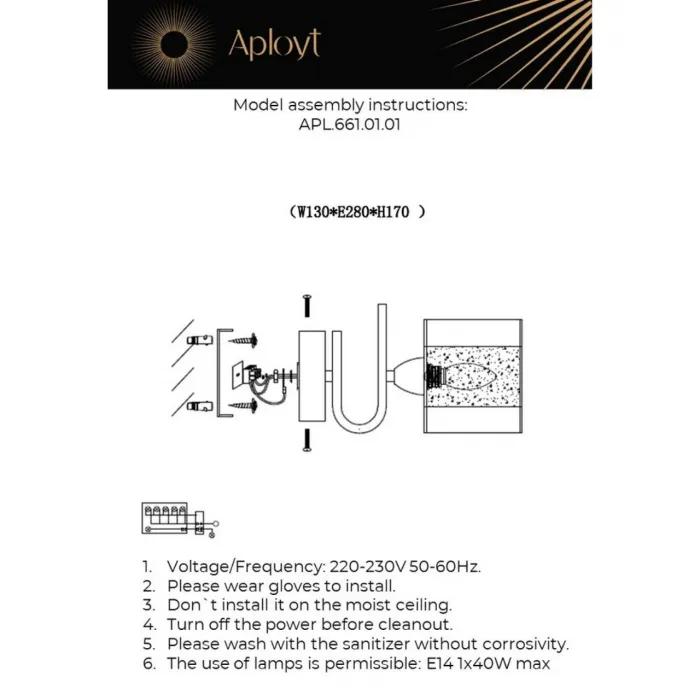 Светильник настенный Aployt Syuzet APL.661.01.01 от ImperiumLoft