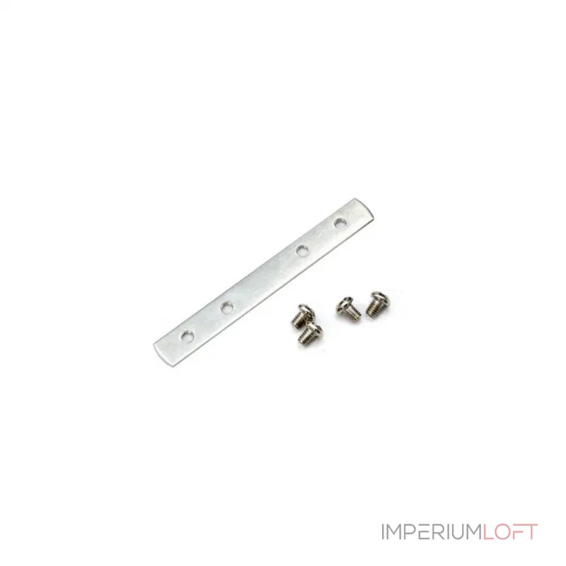 Трековая фурнитура Aployt Magnetic track 220 APL.0286.00.03