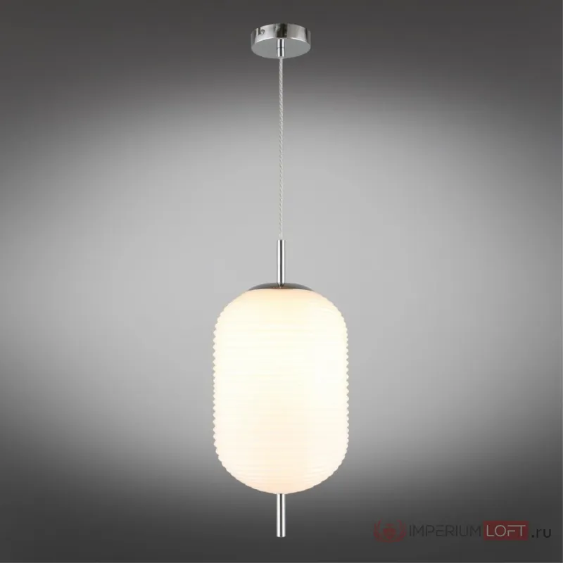 Светильник подвесной Aployt Mattia APL.316.26.01 от ImperiumLoft