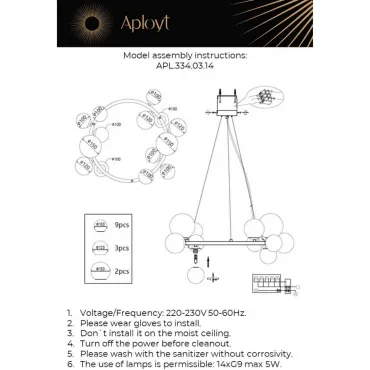 Люстра подвесная Aployt Feliche APL.334.03.14 от ImperiumLoft