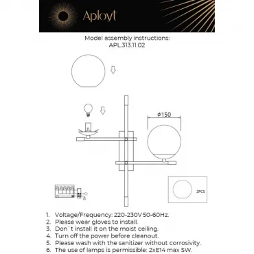 Светильник настенный Aployt Kristina APL.313.11.02 от ImperiumLoft