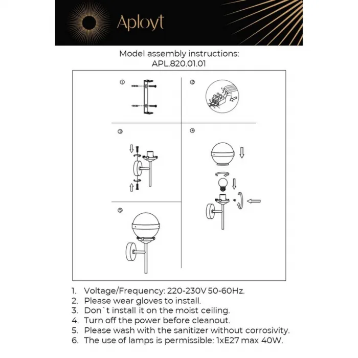 Светильник настенный Aployt Lulu APL.820.01.01 от ImperiumLoft