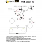 Люстра потолочная Omnilux Pabu OML-68307-06 от ImperiumLoft
