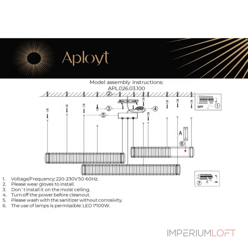 Подвесная люстра Aployt Nicoletta APL.026.03.100