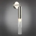 Светильник настенный Aployt Kasia APL.327.21.01 от ImperiumLoft