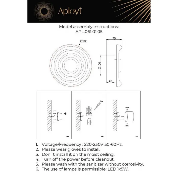 Светильник настенный Aployt Anecia APL.061.01.05 от ImperiumLoft