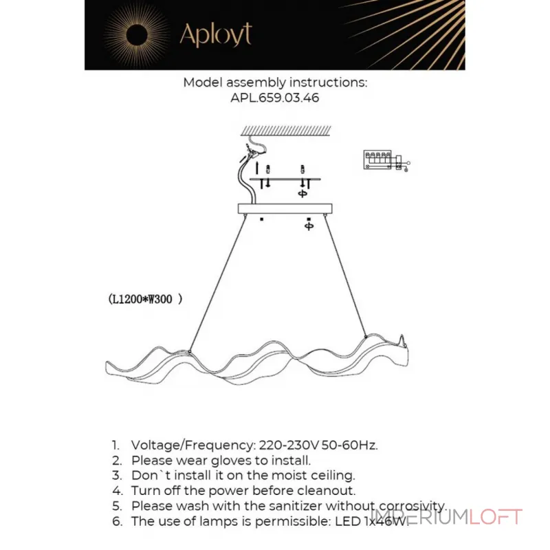 Подвесная люстра Aployt Viola APL.659.03.46