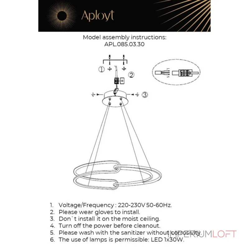 Подвесная люстра Aployt Barb APL.085.03.30