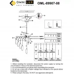 Люстра потолочная Omnilux Plelo OML-89907-08 от ImperiumLoft