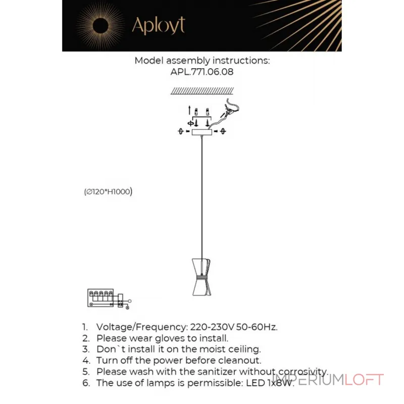 Подвесной светильник Aployt Charlayn APL.771.06.08