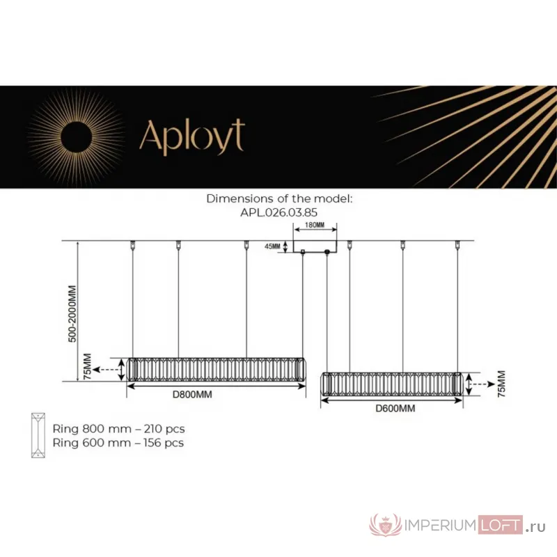 Люстра подвесная Aployt Nicoletta APL.026.03.85 от ImperiumLoft