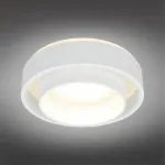 Светильник встраиваемый Omnilux Valletta OML-103209-15
