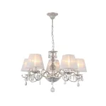 Подвесная люстра Omnilux Roveto OML-96203-05