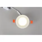Светильник встраиваемый Omnilux Genova OML-102809-06 от ImperiumLoft