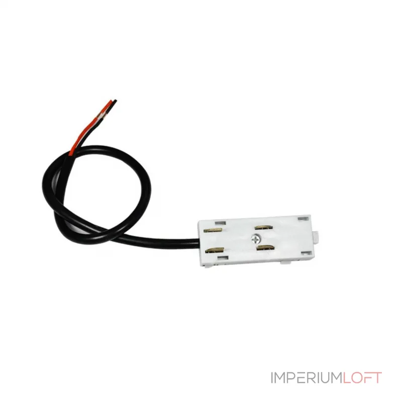 Трековая фурнитура Aployt Magnetic track 220 APL.0280.10.03