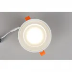 Светильник встраиваемый Omnilux Valletta OML-103209-15
