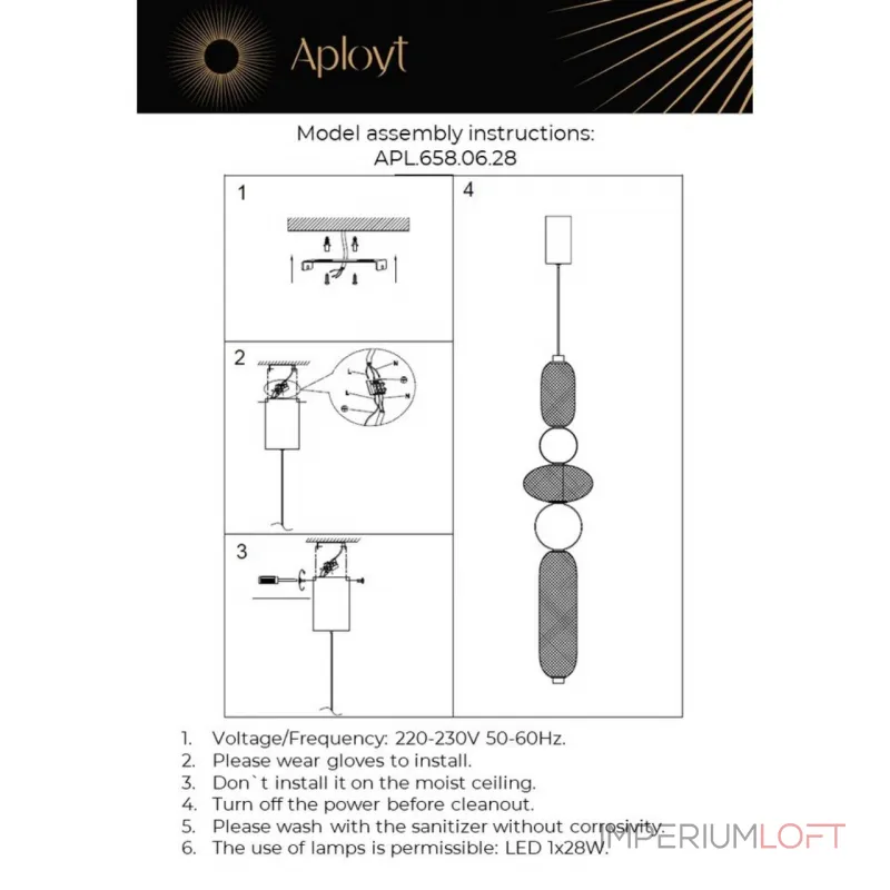 Подвесной светильник Aployt Nikusia APL.658.06.28 Подвесной светильник Aployt Nikusia APL.658.06.28