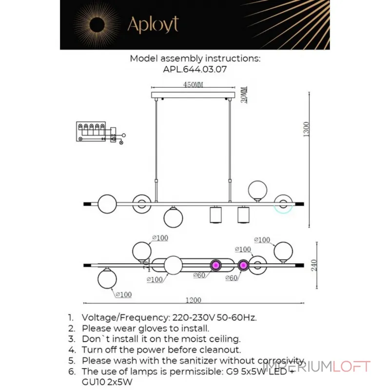 Подвесной светильник Aployt Klaudia APL.644.03.07