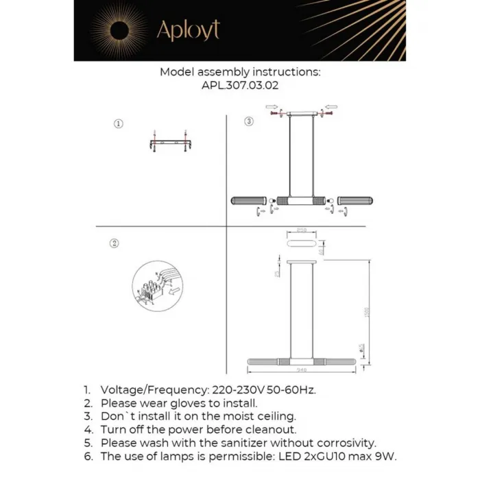 Люстра подвесная Aployt Brynia APL.307.03.02 от ImperiumLoft
