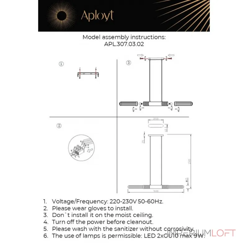 Подвесной светильник Aployt Brynia APL.307.03.02