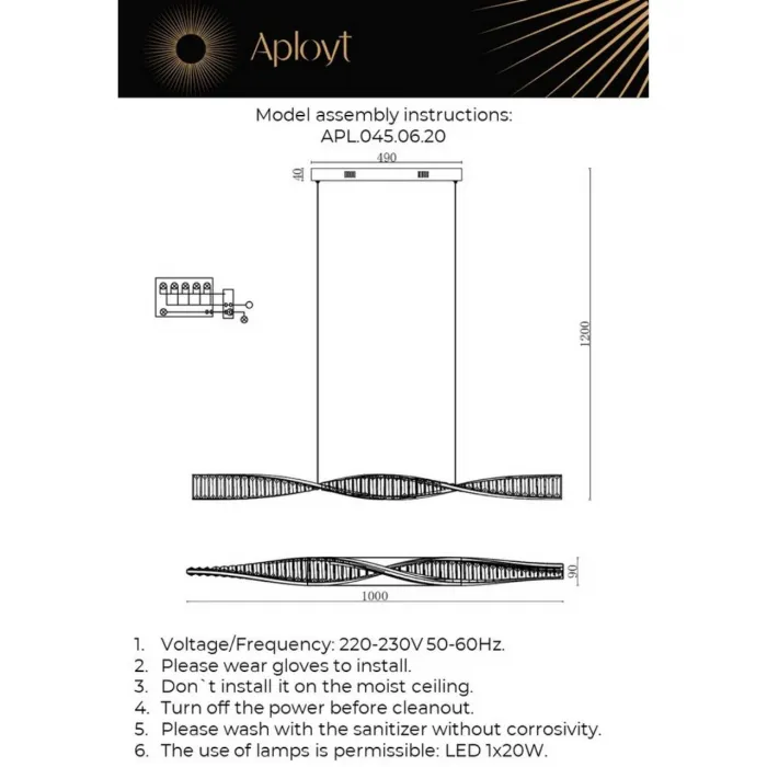 Светильник подвесной Aployt Olimp APL.045.06.20 от ImperiumLoft