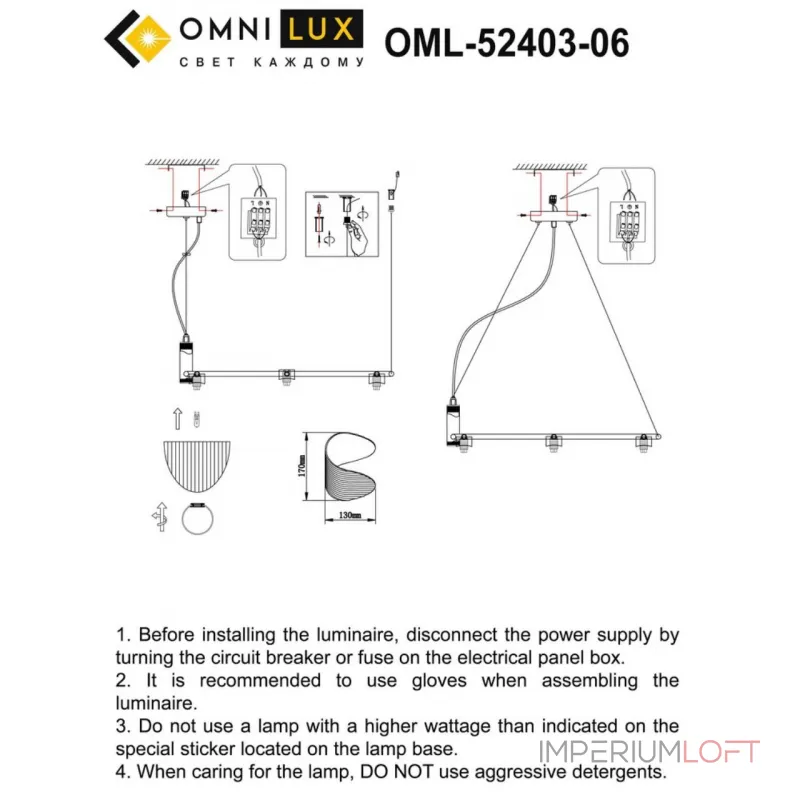 Подвесная люстра Omnilux Cennina OML-52403-06 Подвесная люстра Omnilux Cennina OML-52403-06