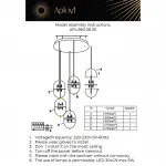Подвесная люстра Aployt Ludovica APL.860.06.30