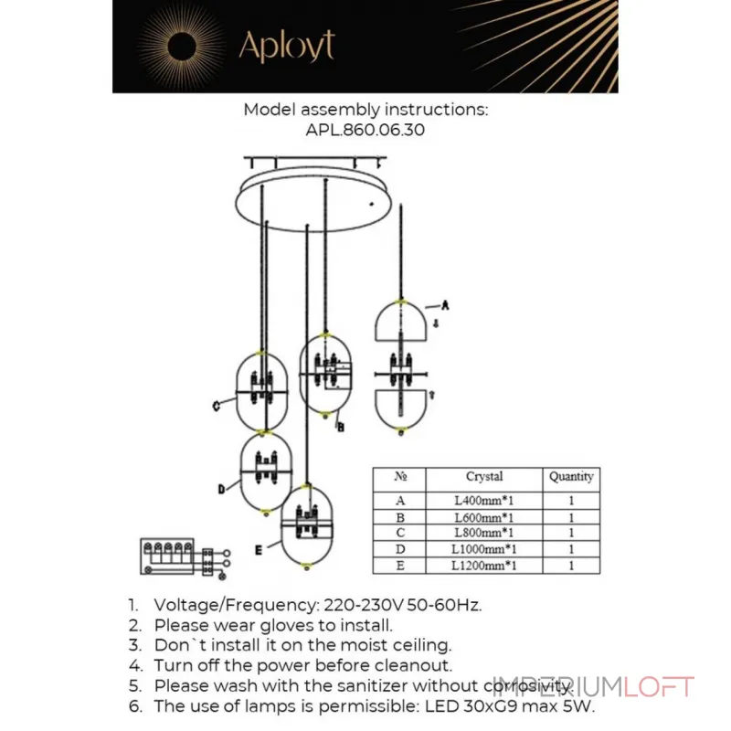 Подвесная люстра Aployt Ludovica APL.860.06.30