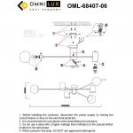 Люстра потолочная Omnilux Kerbors OML-68407-06 от ImperiumLoft