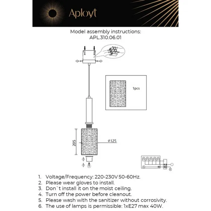 Светильник подвесной Aployt Henrite APL.310.06.01 от ImperiumLoft