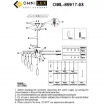 Люстра потолочная Omnilux Plelo OML-89917-08 от ImperiumLoft