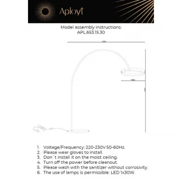 Торшер Aployt Leonn APL.653.15.30 от ImperiumLoft