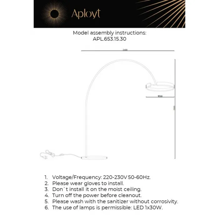 Торшер Aployt Leonn APL.653.15.30 от ImperiumLoft