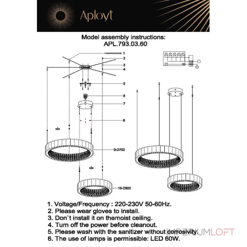 Подвесная люстра Aployt Arianna APL.793.03.60
