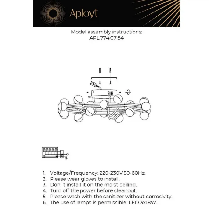 Люстра потолочная Aployt Delfin APL.774.07.54 от ImperiumLoft