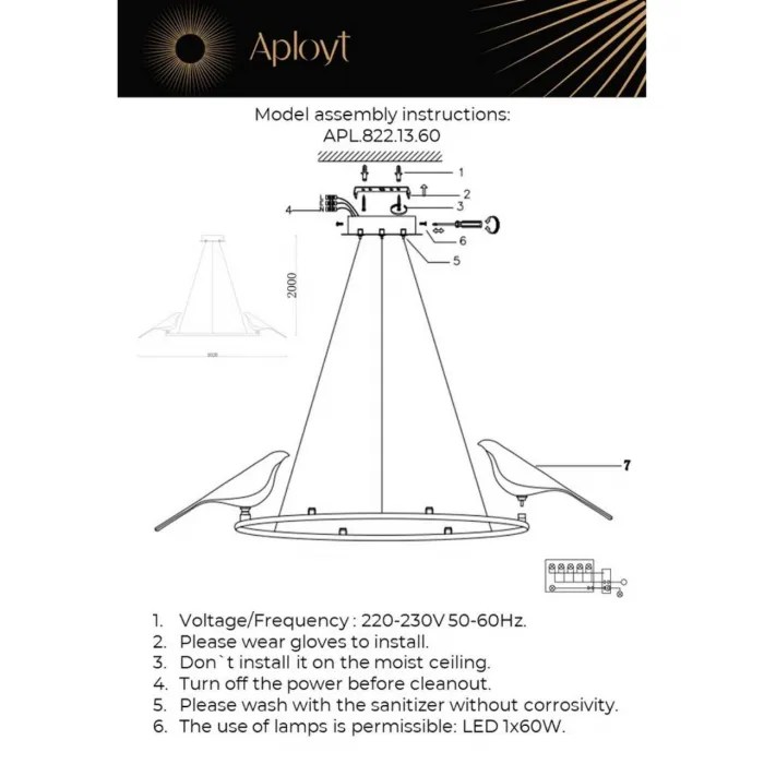 Люстра подвесная Aployt Astor APL.822.13.60 от ImperiumLoft