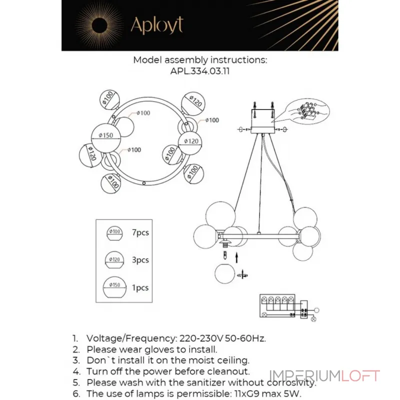 Подвесная люстра Aployt Feliche APL.334.03.11