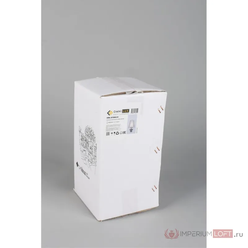 Светильник подвесной Omnilux Ligure OML-67506-01 от ImperiumLoft