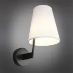 Светильник настенный Omnilux Camlez OML-68611-01 от ImperiumLoft