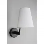 Светильник настенный Omnilux Camlez OML-68611-01 от ImperiumLoft