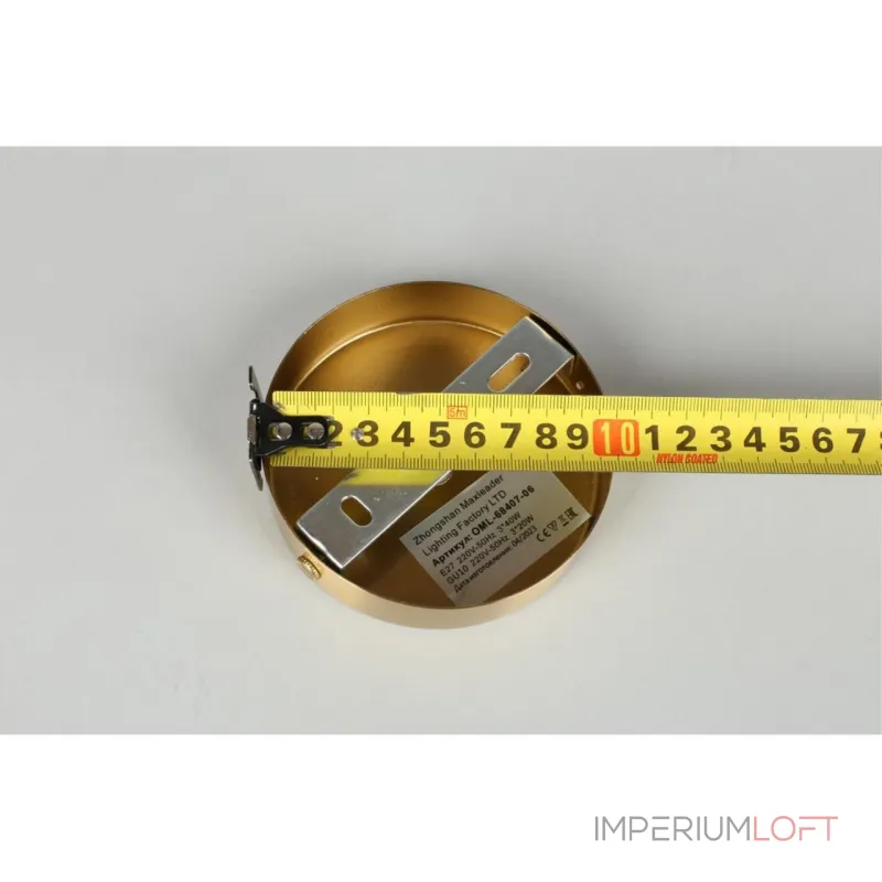 Потолочная люстра Omnilux Kerbors OML-68407-06