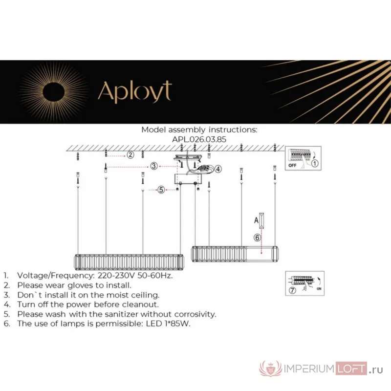 Люстра подвесная Aployt Nicoletta APL.026.03.85 от ImperiumLoft