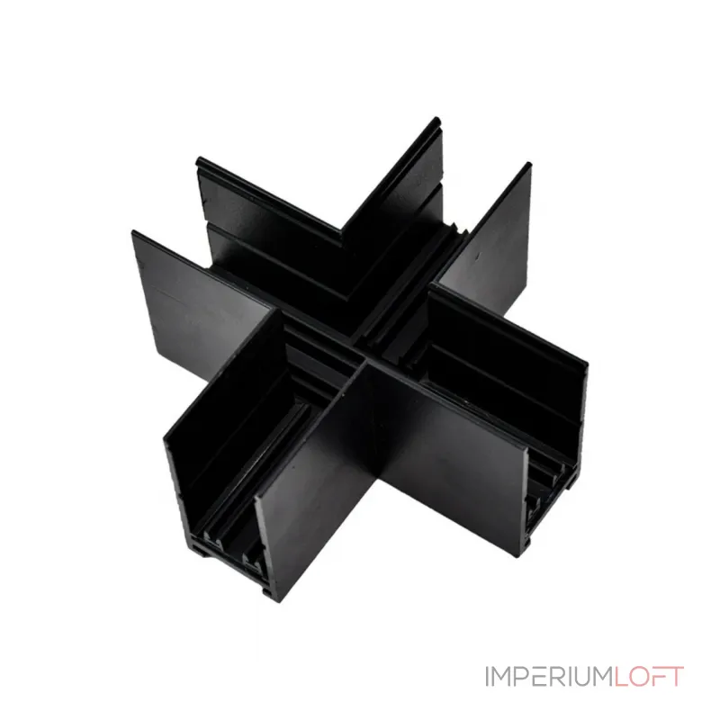 Трековый соединитель Х-образный Magnetic track 220 Aployt APL.0283.00.04 от ImperiumLoft Трековый соединитель Х-образный Magnetic track 220 Aployt APL.0283.00.04 от ImperiumLoft