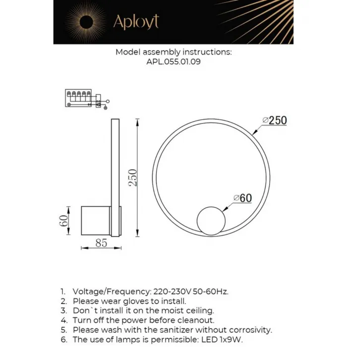 Светильник настенный Aployt Alice APL.055.01.09 от ImperiumLoft