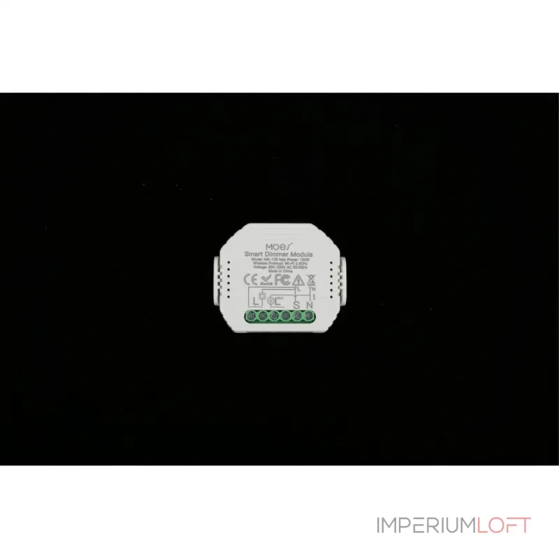 Диммер для одной зоны Aployt Magnetic track 220 APL.0195.01.01