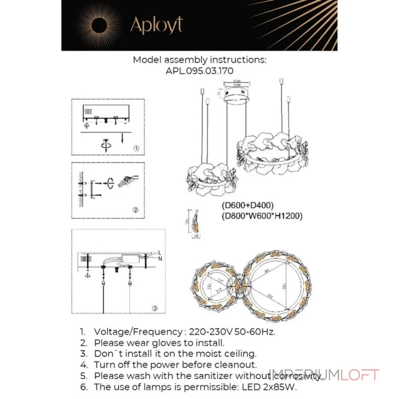 Подвесная люстра Aployt Fifi APL.095.03.170